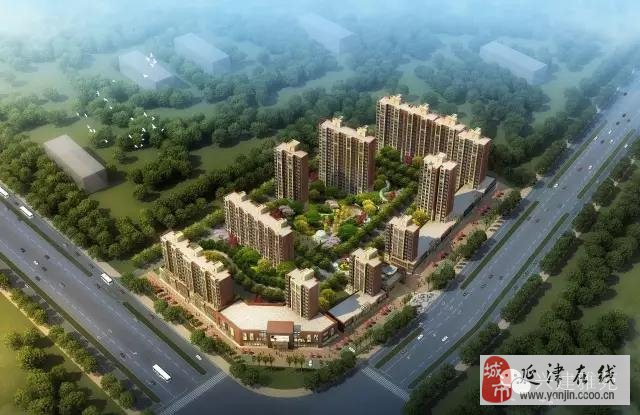 兴建雅苑