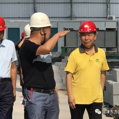 延津新东方国际广场业主监理委员，深入项目施工现场对工程质量进行检查