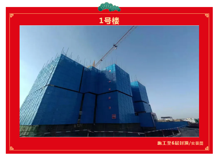 微信图片_20210304103717