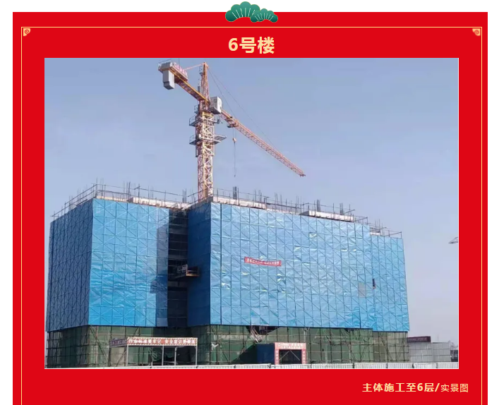 微信图片_20210304112545