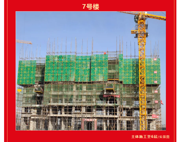 微信图片_20210304113012