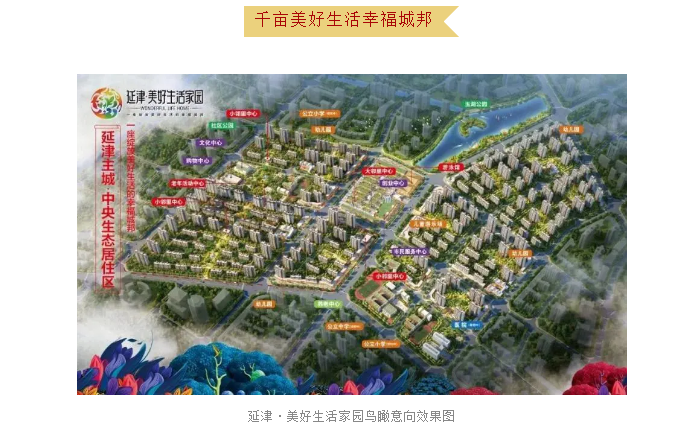 微信图片_20210304114418