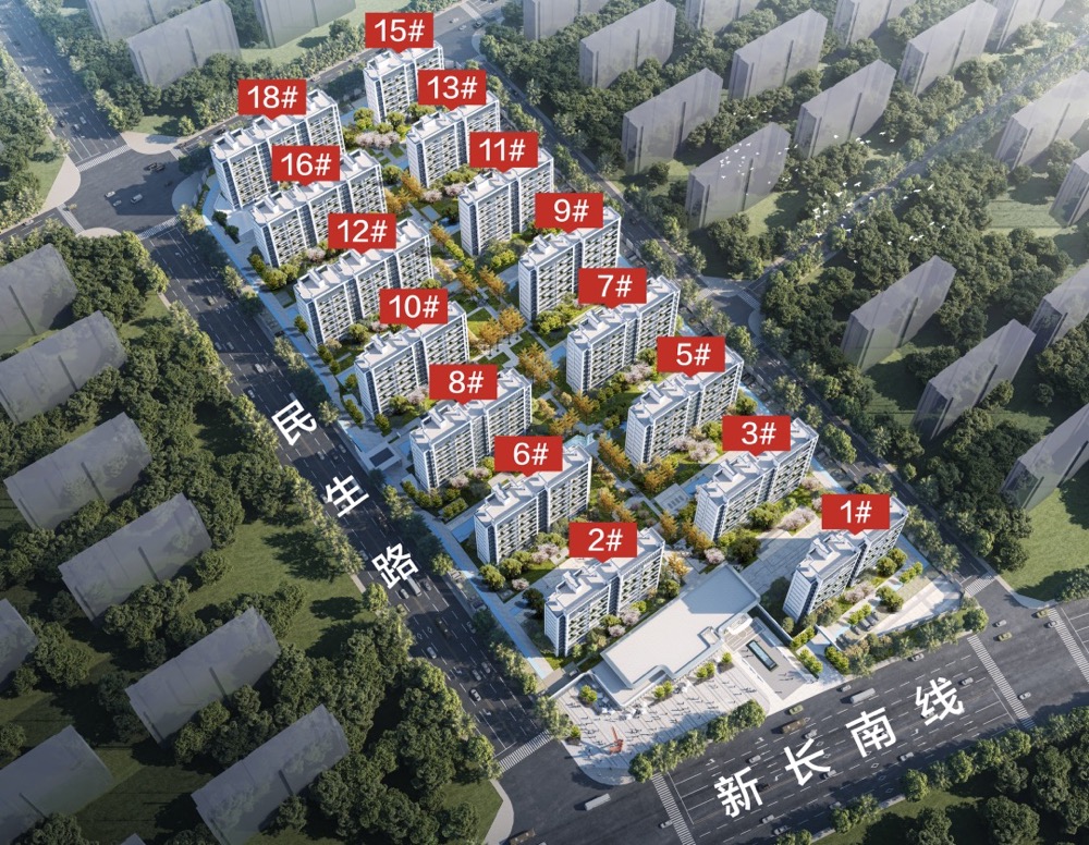 紫园·康城