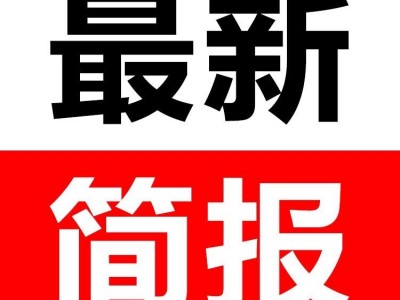 延津县公立义务教育学校名录【延津学区买房人必看】