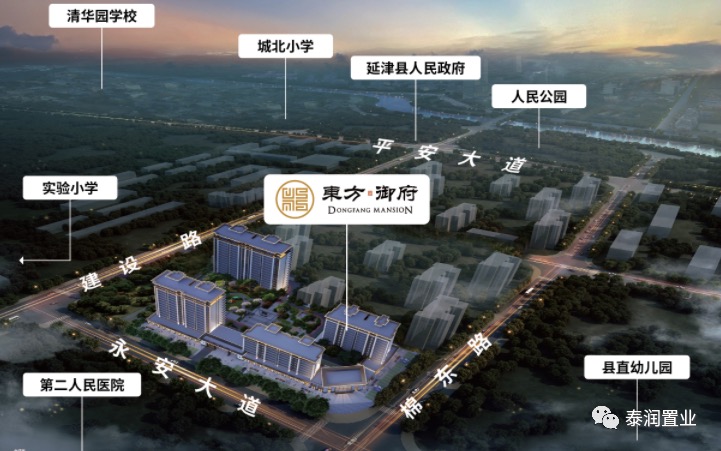 点击打开原图