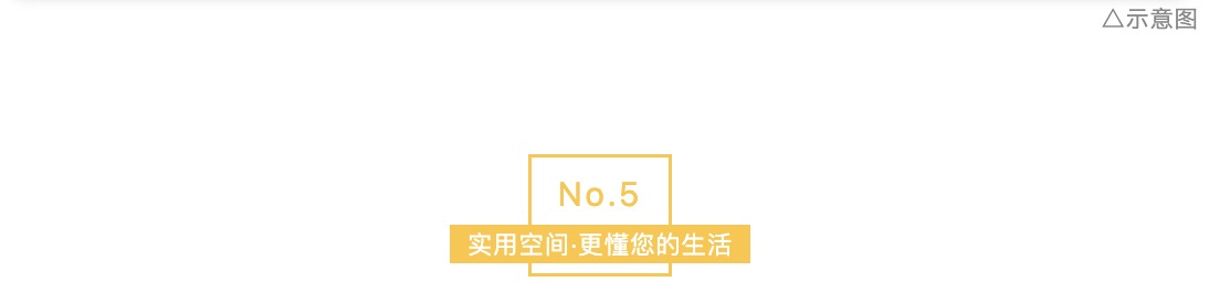 点击打开原图